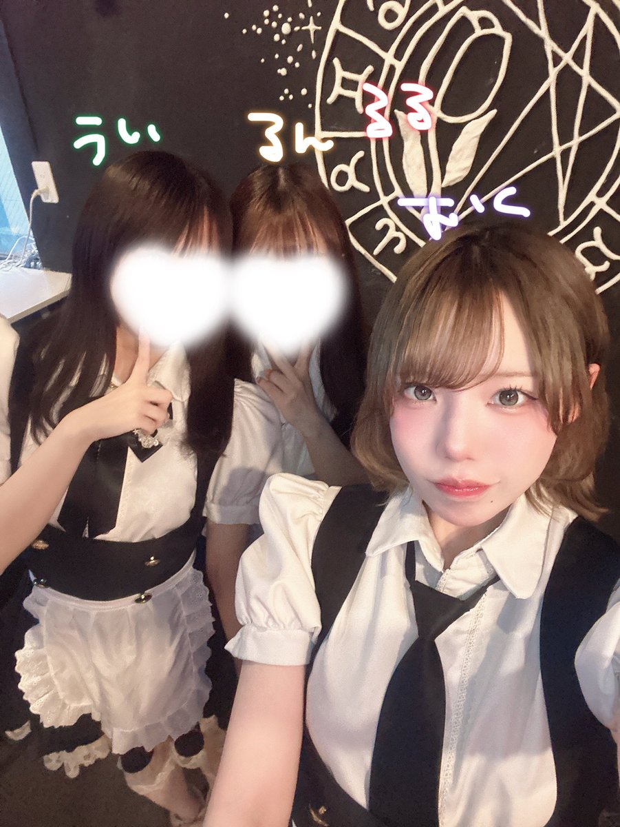 fortune_concafe's tweet photo. 🌷6月23日(火)の #神所ふぉ〜ちゅん🌷◌˳𓇬

椋 @fortune_mu9 
るる @fortune_ruru36 
るん @fortune_run3 
うい @fortune_ui3 

皆さまのご帰宅、お待ちしております❣˚₊·—̳͟͞͞♡

遠隔サイトはこちら⏬️
https://t.co/Ia6c1mWNAb

#新宿 #歌舞伎町 #コンカフェ https://t.co/WD6vTRaswE
