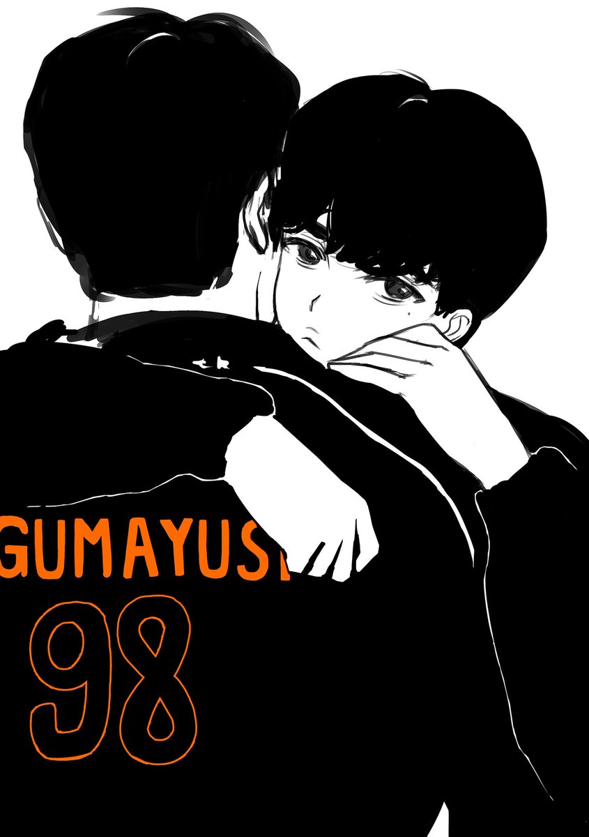 snohjfcss's tweet photo. #guke #gumayusi #keria https://t.co/48VmrEKVTh