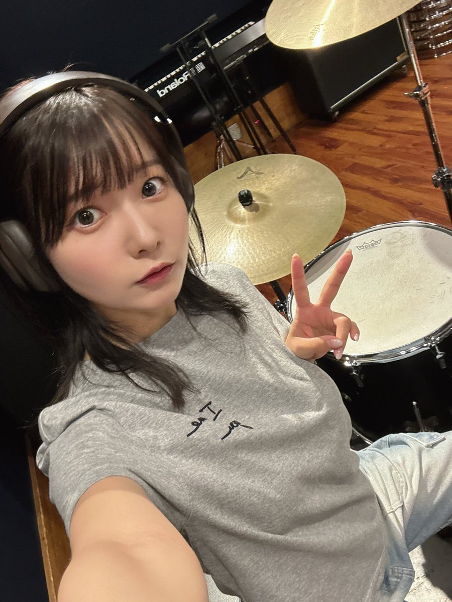okuyui515's tweet photo. 今週人生初のドラムレコーディングがあるのでがんばってマス…！🥁

サブスクとかで解禁されたらこのドラムの音、奥ゆいが叩いてるんだ〜ってなるの不思議だね😭 https://t.co/wu6WRKLnI4