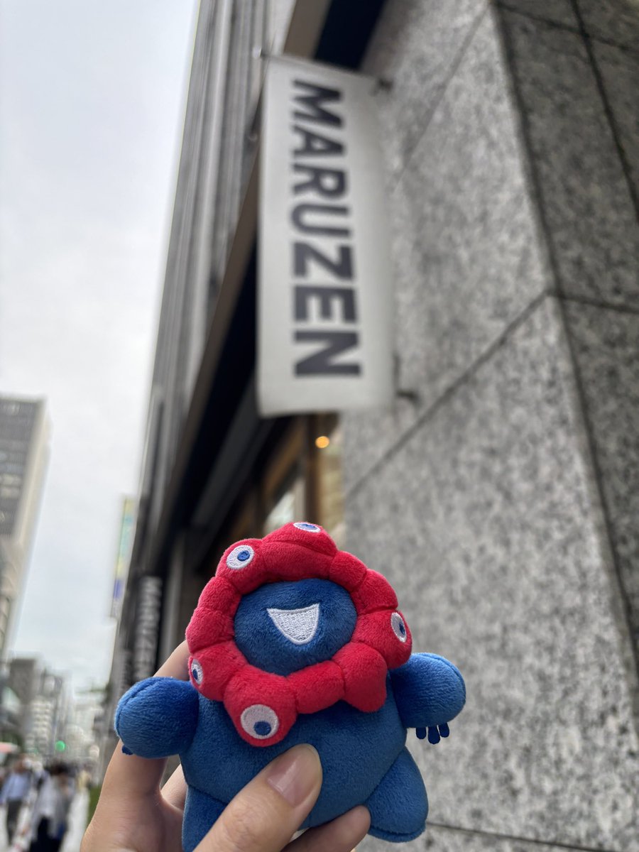 roachan_okoge's tweet photo. ついについにもっちりミャクミャクげっとーーー😭仕事終わりに駆けつけたらラス2だったほんとに危なかった😭でも明日からも入荷しそうだな、次はもちミャク横を手に入れるぞ💪 https://t.co/klBTVfrrj1