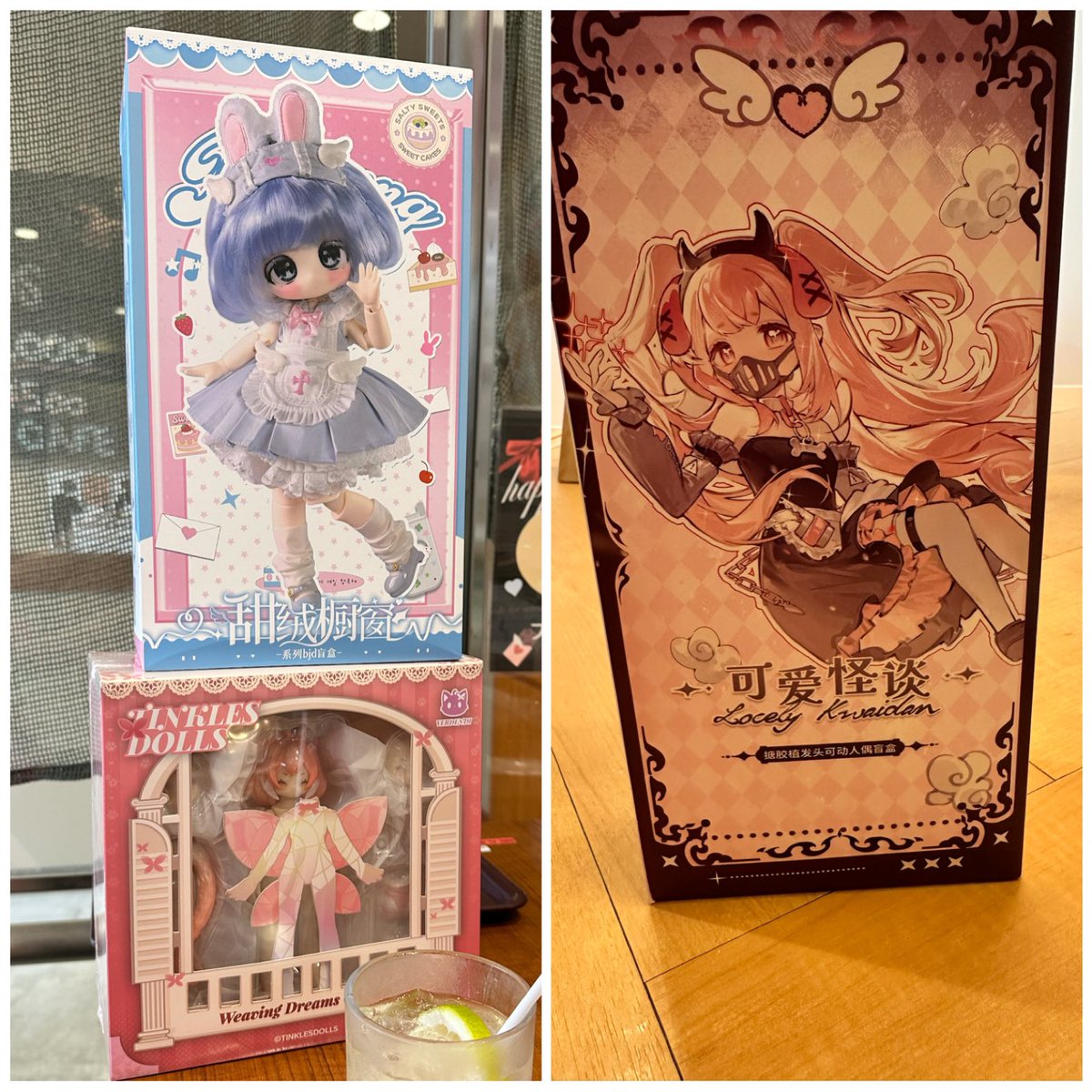 今日は3体おむりました🙊💕