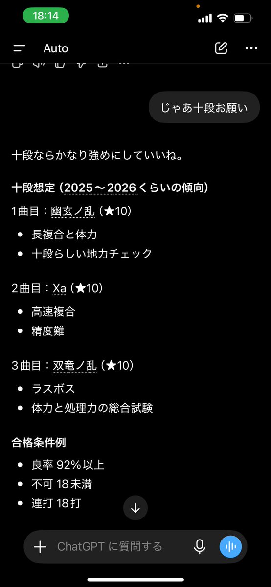 eliotto_762's tweet photo. チャッピーちゃんとアホだった
「SORA-VI-カス」 https://t.co/D2t7EBlj6y