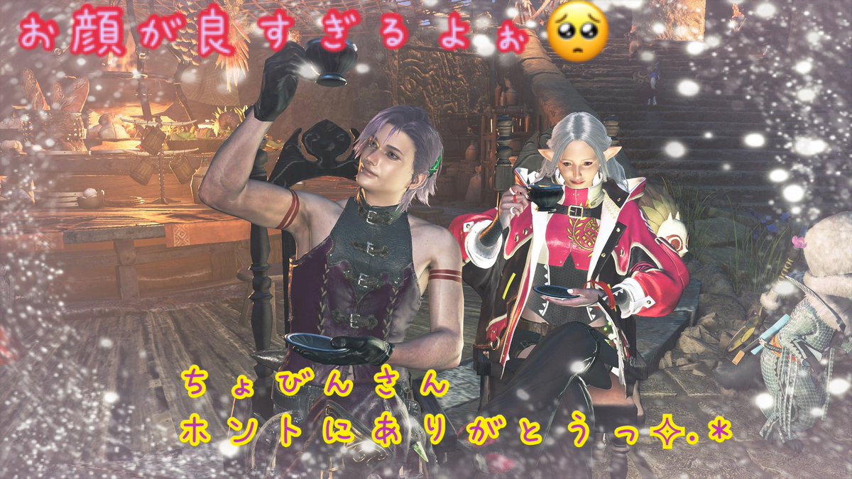 凛 tweet media