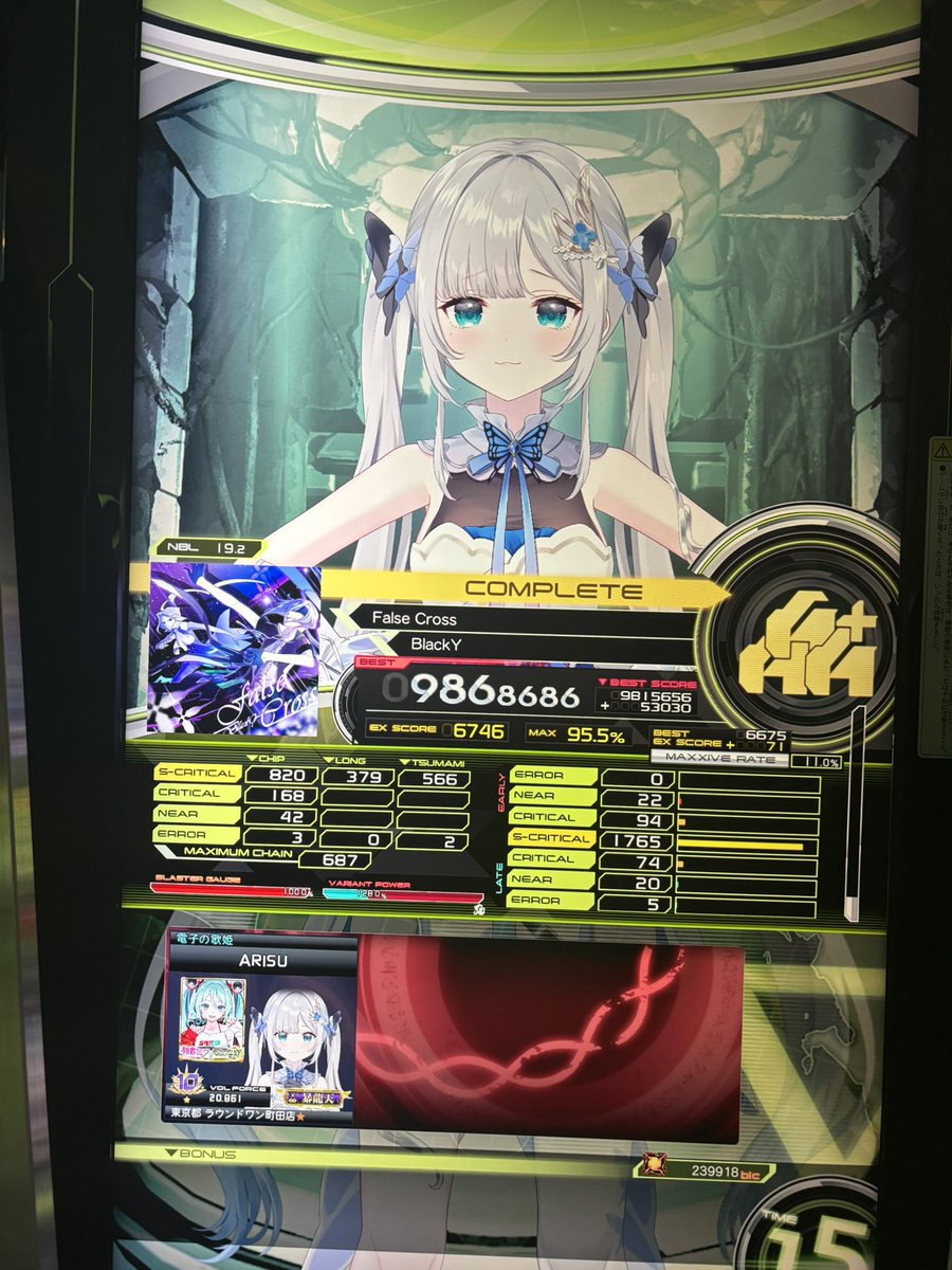 violetr_'s tweet photo. 973とかから爆伸びしたけど結局S寸でわろた https://t.co/1Myza9aLuD