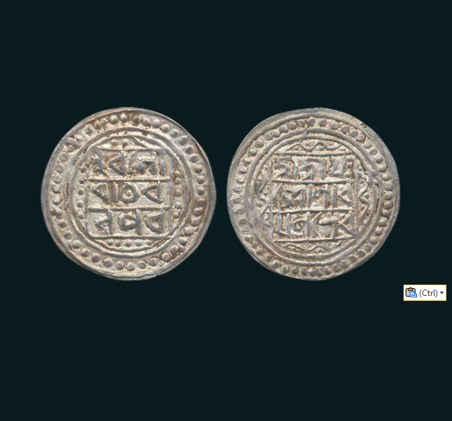 MintageWorld's tweet photo. Extremely Rare Silver Quarter Tanka of Kachar Monarch Yasho Narayan, Owing Allegiance to Ghatotkacha Lineage

Hidden within the misty valleys and forested hills of Northeast India lies the story of the Kachar, or Dimasa Kingdom, a powerful yet often overlooked realm shaped by the Bodo-Kachari people. Stretching across the southern banks of the Brahmaputra River, from the Dhansiri Valley to the North Cachar Hills and beyond, this kingdom quietly expanded its influence over present-day Assam, Nagaland, and the fertile Cachar plains, leaving behind a legacy engraved more on coins than in written records.

With few written records to narrate its past, the true voice of the Kachar Kingdom survives through its coinage. Their legendry origins are linked with the Ghatotkacha who was the son of Bhima and Hidimba from the Mahabharata. They claimed descent from the Hachengsa (or Hatsungtsa) clan. These silver tankas, minted between the early 16th and 19th centuries, are more than currency as they are storytellers in their own right. They reveal fragments of political power, clan legitimacy, and dynamic interactions with neighboring kingdoms like Bengal, Tripura, Koch, and the Ahoms.

For more... https://t.co/hiXqHcAfff
#coin #numismatics #money #assam #nagaland #dimsa #kachar #northeast #CultureUnitesAll #12YearsofVikasBhiVirasatBhi #incredibleindia
