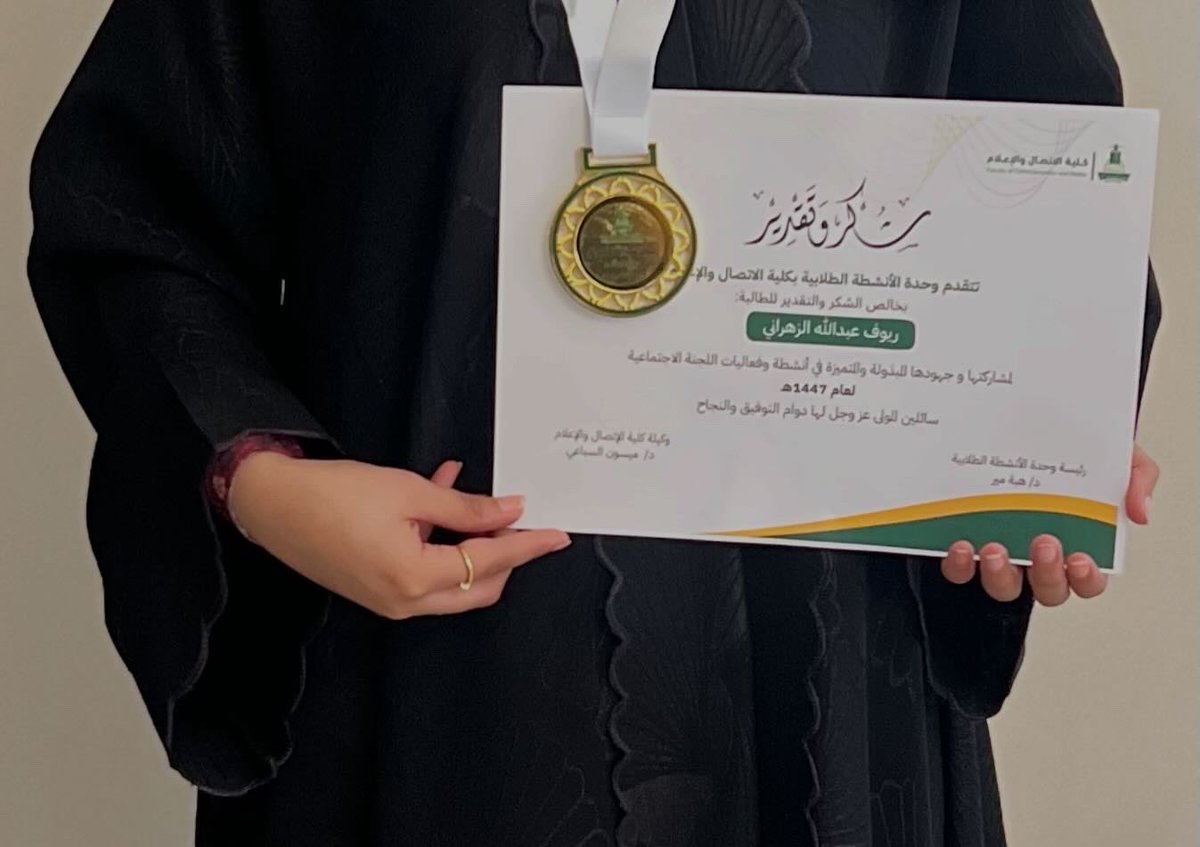 ravv_7 tweet picture
