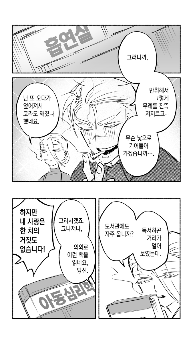 Sarup🐾サラプ tweet media