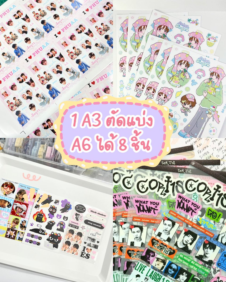 _copterstudio's tweet photo. มีลูกค้าสอบถามเข้ามาว่า……
 “ถ้าสั่งผลิตสติกเกอร์ขนาด 1 A3 แล้วแบ่งเป็นขนาด A6 จะได้กี่ชิ้นคะ?” 
✨ ตัดแบ่งได้ทั้งหมด 8 ชิ้นค่ะ✨ 
📩 หากมีข้อสงสัยสามารถสอบถามเพิ่มเติมได้ที่ Line : (@)copterstudio
#รับผลิตสติกเกอร์ #สติกเกอร์ไดคัท #รับผลิตgiveaway https://t.co/H7iCADlwfu