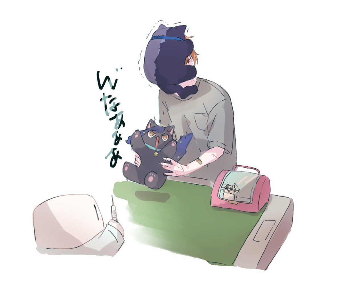 あーちゃん (@aaacha214) on X