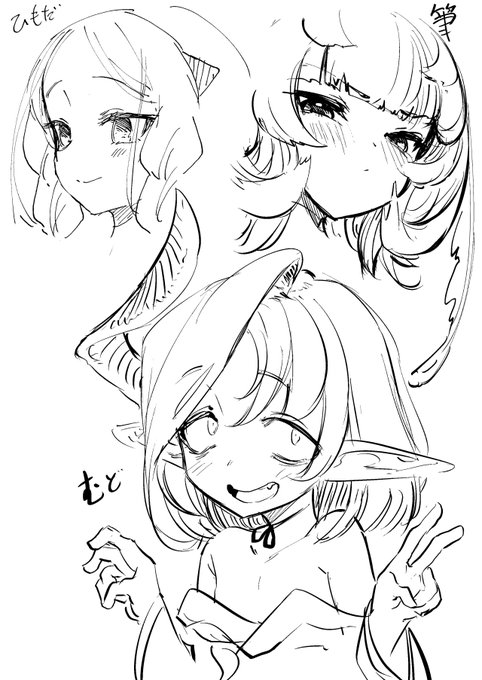 ロリババアオリキャララクガキ 