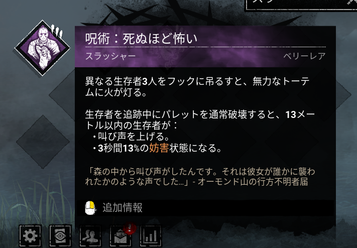zawashi0325's tweet photo. 【募集】呪術：死ぬほど弱い君の正しい使いかた https://t.co/KN0OarvauQ