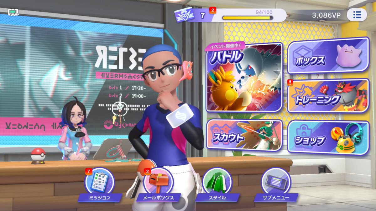 Chicagoddd's tweet photo. 軽ーくポケモン対戦復帰しました
移動中とか休憩のスキマ時間にサクッと対戦出来るのがよき https://t.co/PO5NhH5yJY