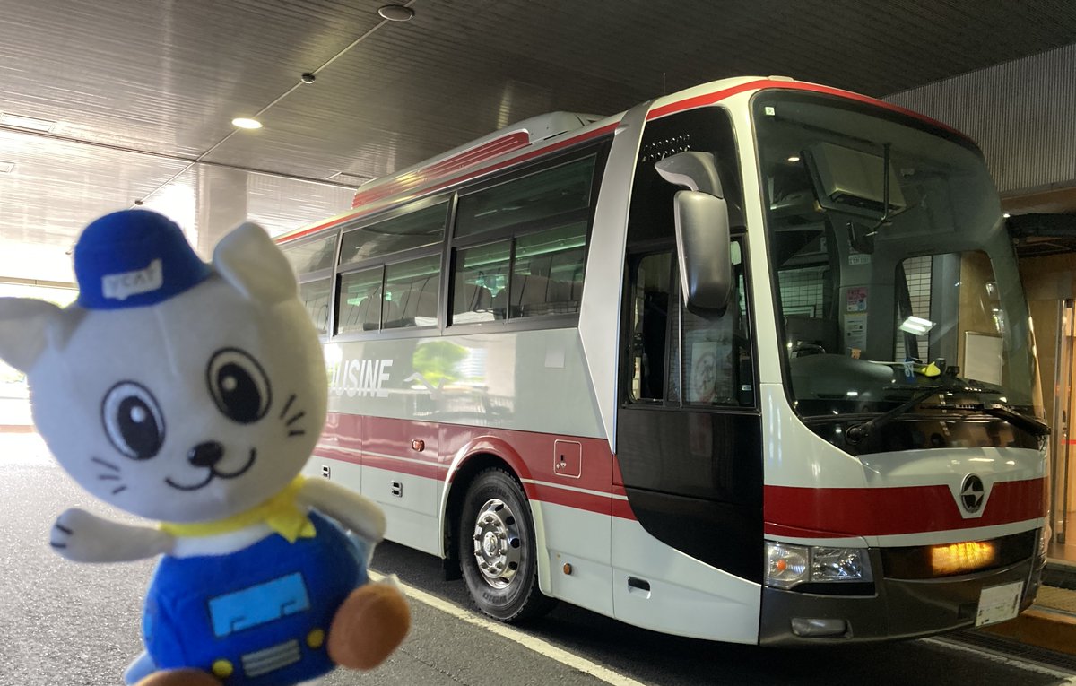 Caty_YCAT's tweet photo. 横浜駅（YCAT）では、「日東交通」と「京浜急行バス」の共同運行により、横浜と君津・館山エリアを結ぶバスが毎日発着🚌詳細については、京浜急行バスのWebサイトを確認してね🔍https://t.co/LdfqYaMAVL
#ycat #横浜 #バス #日東交通 #京浜急行バス #君津 #館山 https://t.co/NVsp8ji8hP