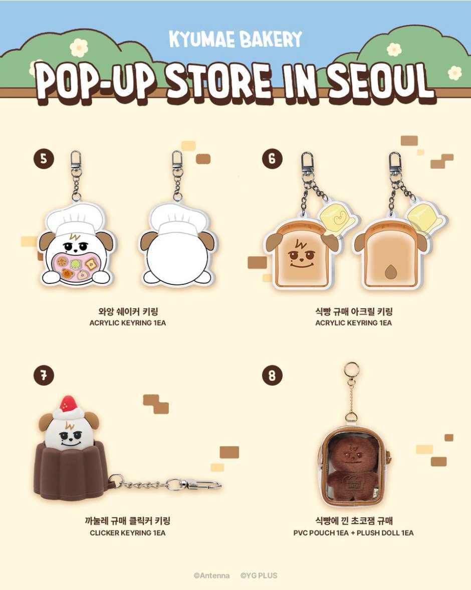 📢NEW ITEM 🎶KYUHYUN [ KYUMAE BAKERY POP-UP STORE in SEOUL MD