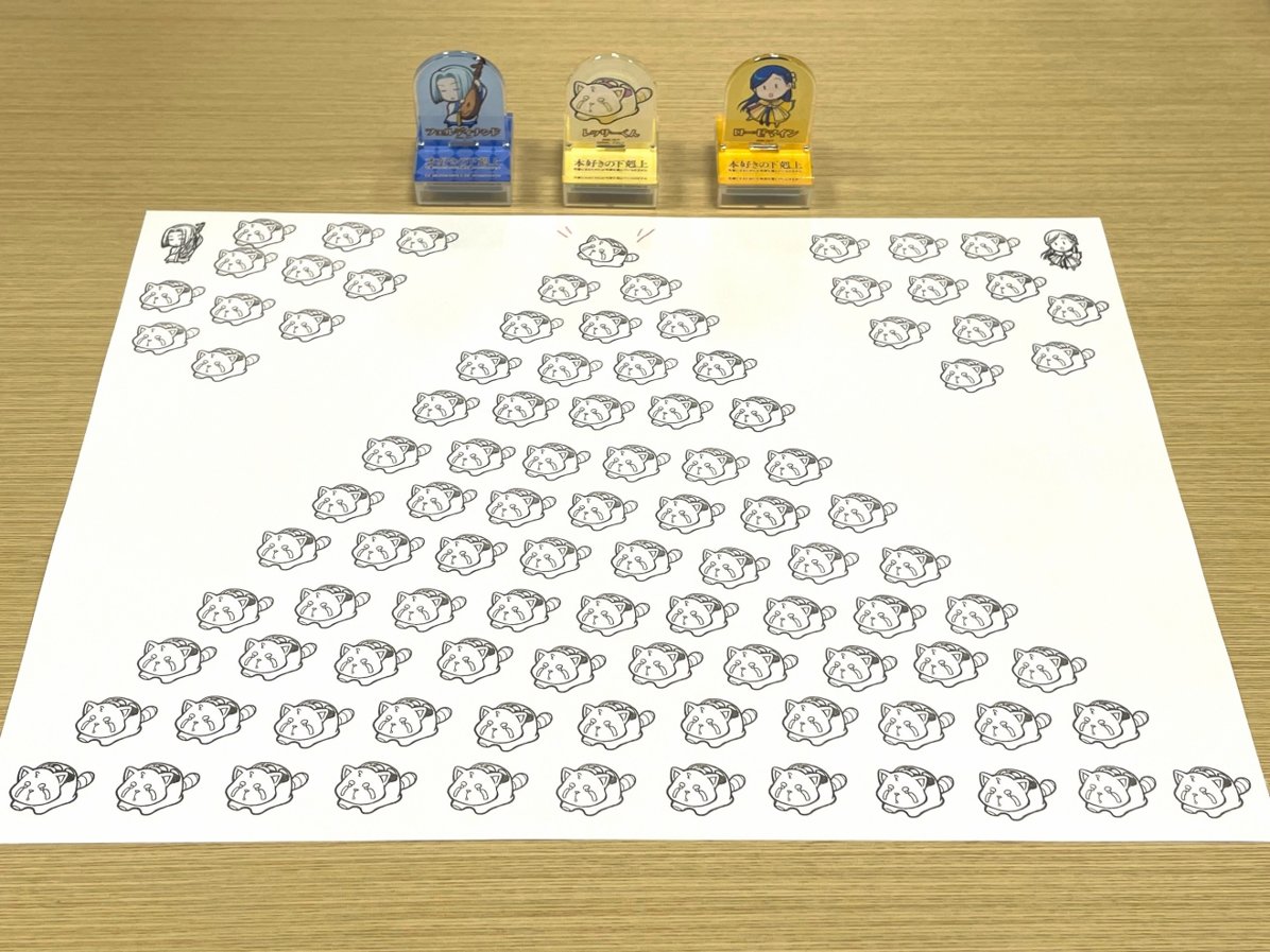honzuki_event's tweet photo. 💛レッサーくん、100体押してみました💛

#本好きの下剋上
📚アクリルスタンプ（全3種）

沢山押すと可愛さ倍増💕
みなさまもぜひスタンプをゲットして、
ポンポン押してみてくださいね！

ローゼマイン＆フェルディナンドと一緒に
トコトコ歩いているように押すのもおすすめ💨

商品詳細はツリーへ↓ https://t.co/GQD3NBDAju