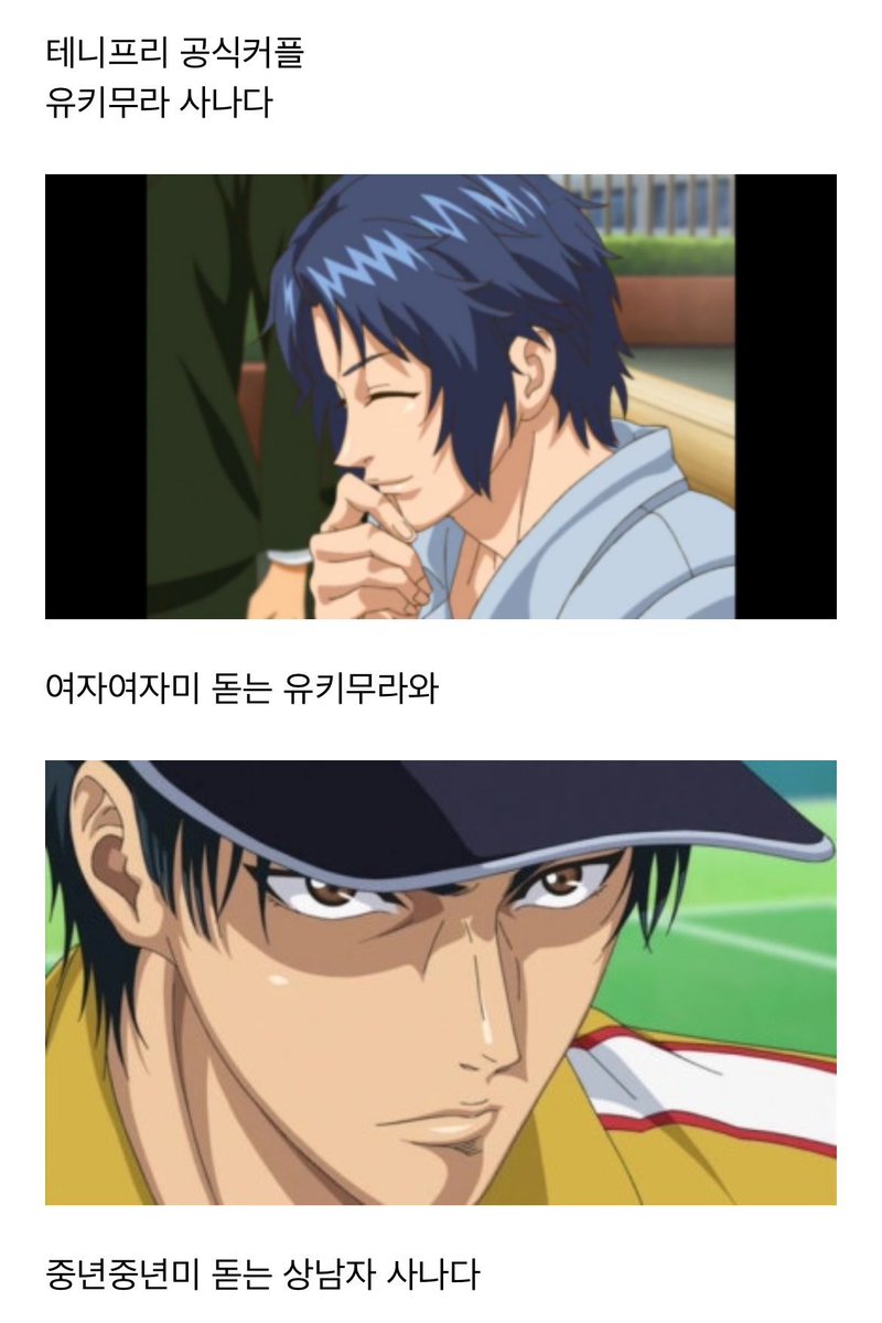 ttasikeee's tweet photo. @149x183 여자여자미 돋는 윾끼무라와 중년중년미 돋는 싸나다가 쉑스를 하게 되는데…!!!!!!!!!!!! 더보기 https://t.co/x24FyCVkVT
