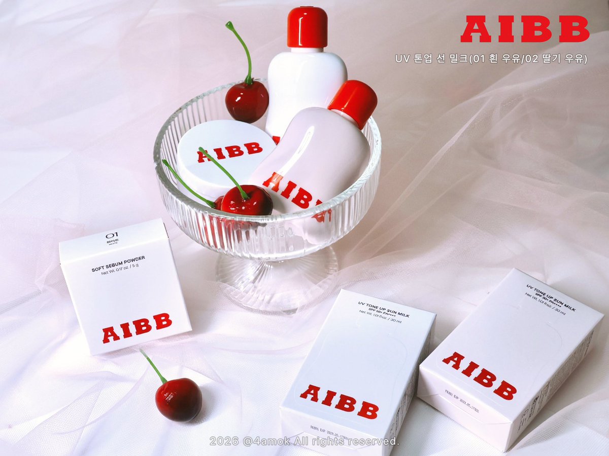 4a_mok's tweet photo. [광고] #RT이벤트 
@aibb_official

#RT 해주신 3분께 에이쁘 톤업 선 밀크 01 흰 우유를 보내드려요🥛🤍(당발 6/30)

땀에 베이스 다 녹아내려서 오후만 되면 칙칙하게 흘러내리는데...여름에 선크림까지 발라야된다고?생각만 해도 피부 답답하다...스트레스 받으시는 분들 주목‼️이제 선크림 따로, 톤업 따로 바르지 말고 여름엔 여름 톤업으로- 에이쁘 톤업 선 밀크로 정착하세요☀ 안 바른듯 산뜻 촉촉하게 스며드는 초경량 우유 제형...선 제품 제형 어디까지 얇아지는거에요?