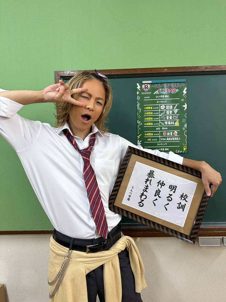 るらんページ CL【公式】 on X: 