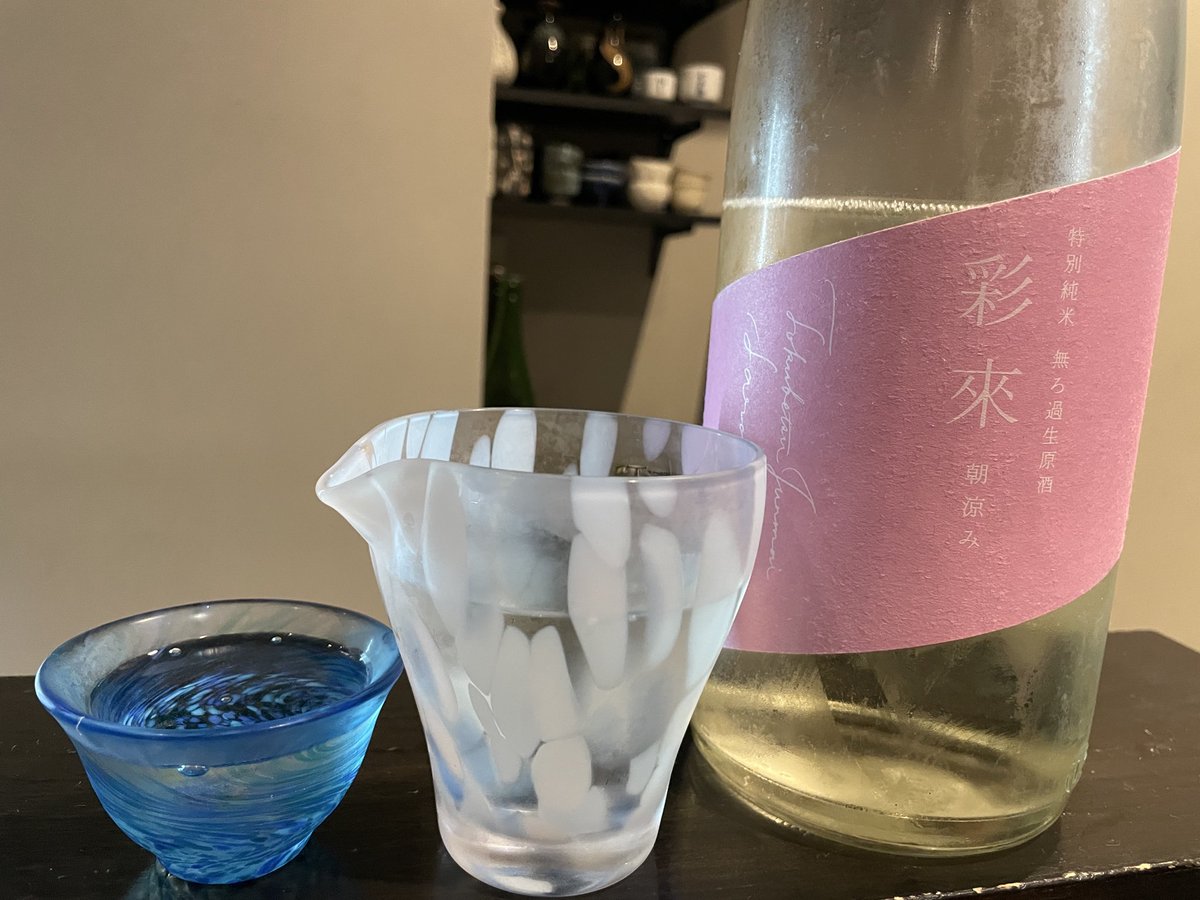 panpiukon's tweet photo. さらちゃん！
爽やか系で口当たりも後味もスッキリ！ほのかに薫風味が米うま！ https://t.co/nljf1ezaqe