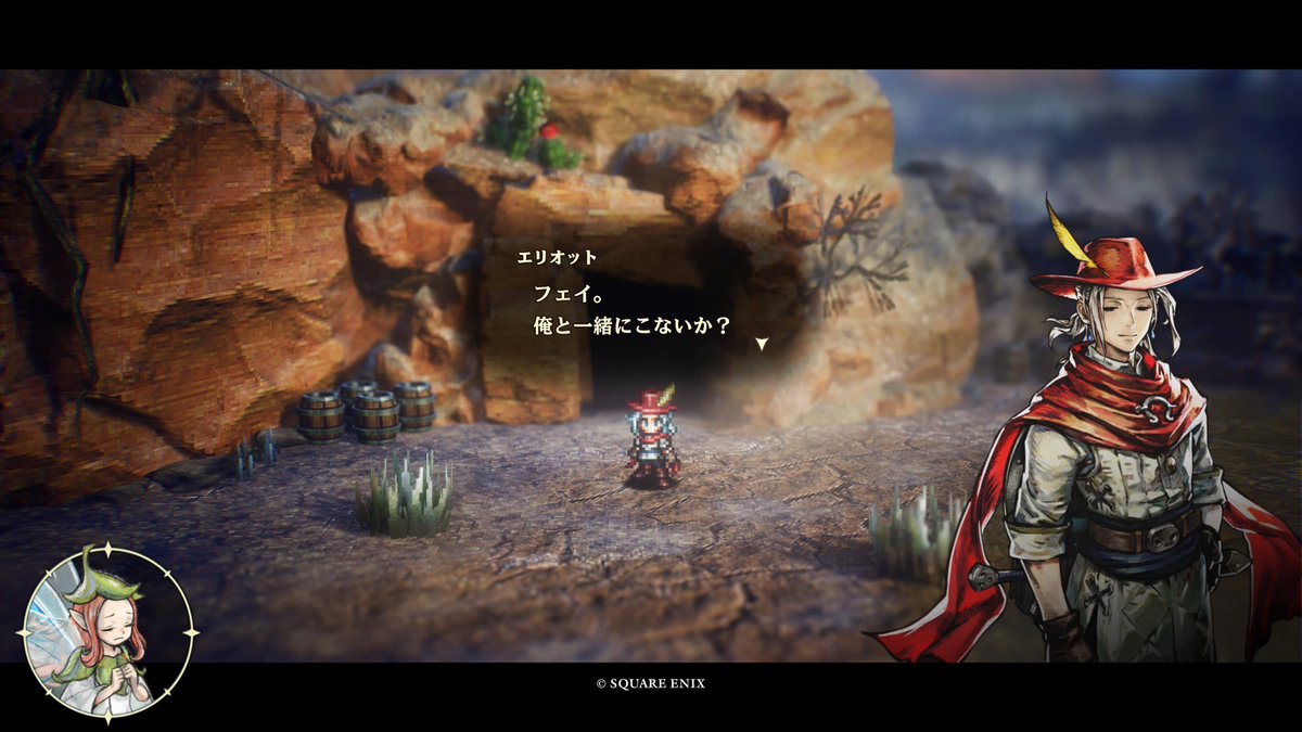 AyaAlbion's tweet photo. フェイが仲間になり俄然面白くなってきました✨
探索も戦闘も楽しすぎる！
武器やフェイの能力を使って前は進めなかった場所を突破する…
そんなメトロイドヴァニア的な面白さも味わえて最高😌
#エリオットの千年物語 https://t.co/DEvCC7XRpC