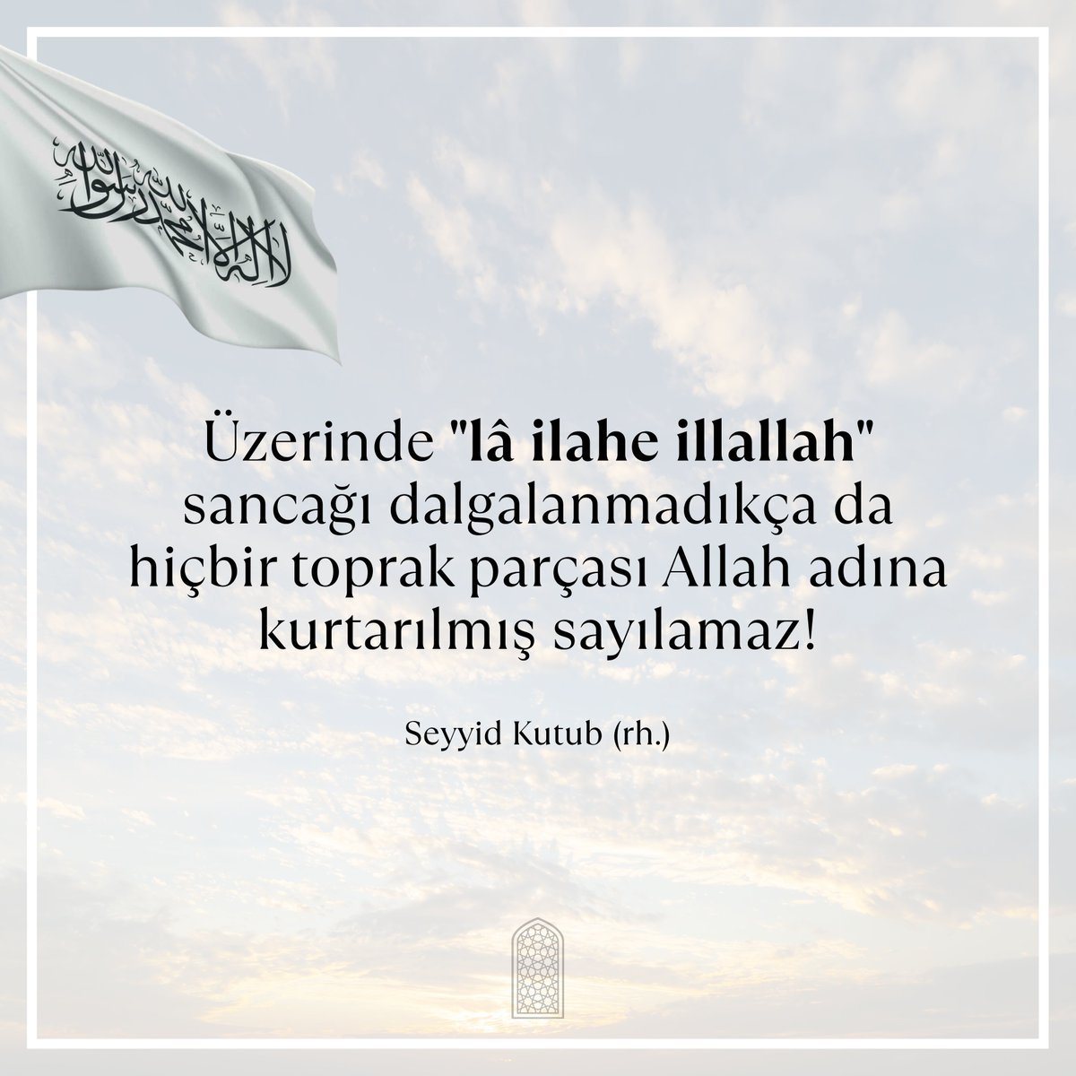 darulerk's tweet photo. Bir toprağın gerçek anlamda kurtuluşu, yalnızca işgalden veya baskıdan arındırılmasıyla değil; Allah’ın hükmünün, adaletinin ve tevhid inancının o yerde hâkim olmasıyla gerçekleşir. https://t.co/oLQv02gJo7