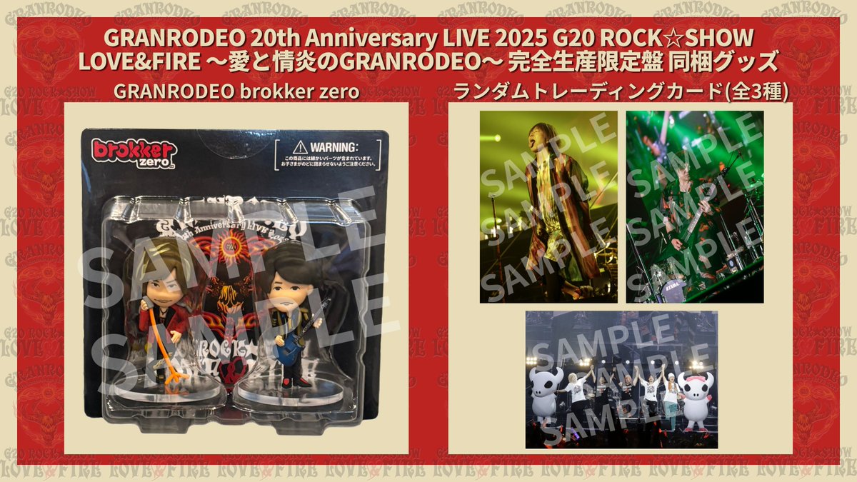 GLEAN_2023's tweet photo. ／
📣#GRANRODEO🐓
＼

GRANRODEO OFFICIAL YouTube Channel🐮にて
G20 ROCK☆SHOW - Special Live Trailer -
🎥https://t.co/2x1QMem289
が公開されました👀

発売まであとわずか🔥
ぜひチェックしてください！

G20 ROCK☆SHOW Blu-ray ご予約
▶️ https://t.co/m9sPKUS6HG https://t.co/M97RUtG3kA