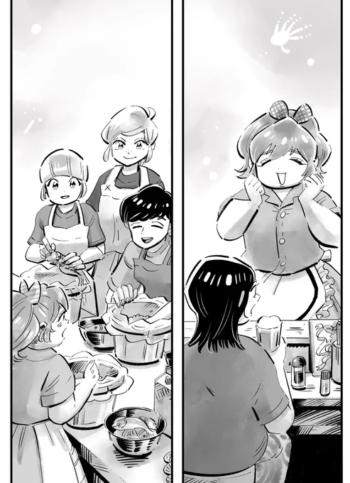 『まめとむぎ』最終話脱稿した! 