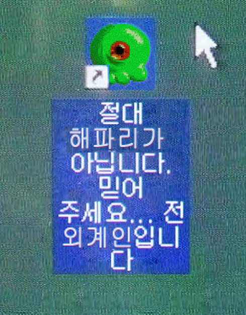 burogehunter's tweet photo. https://t.co/z5QK29DUeR