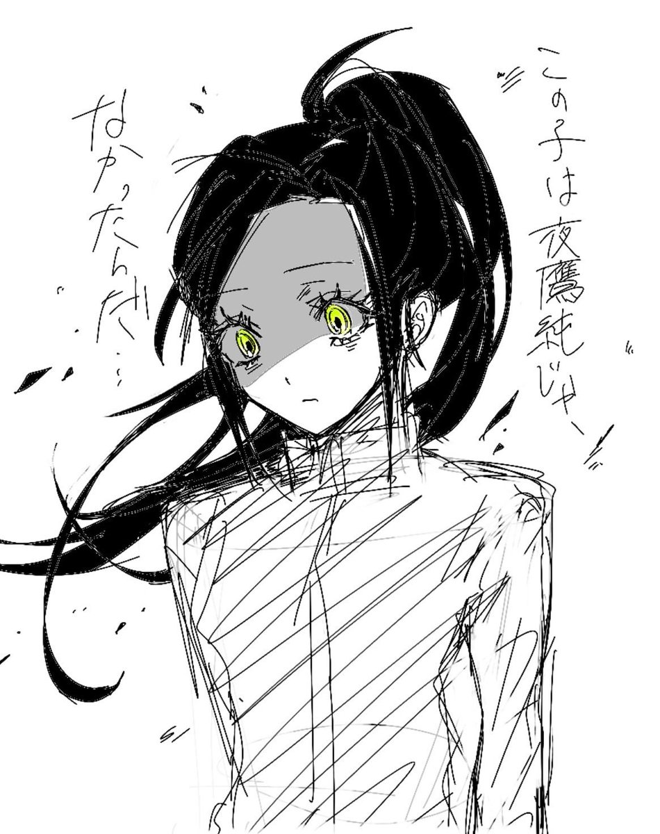 Mu_lil_'s tweet photo. https://t.co/3qCKglfalZ