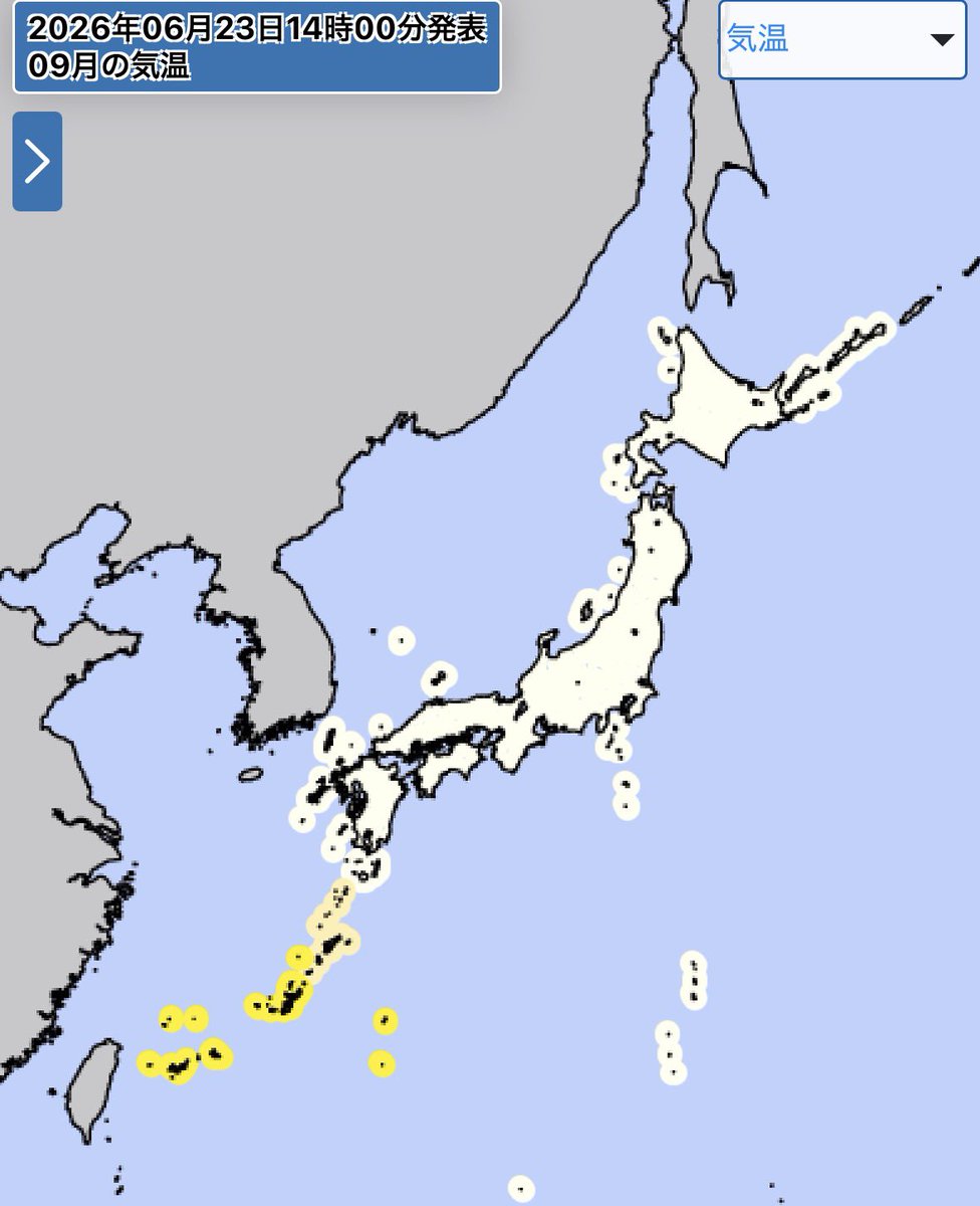 しし tweet media