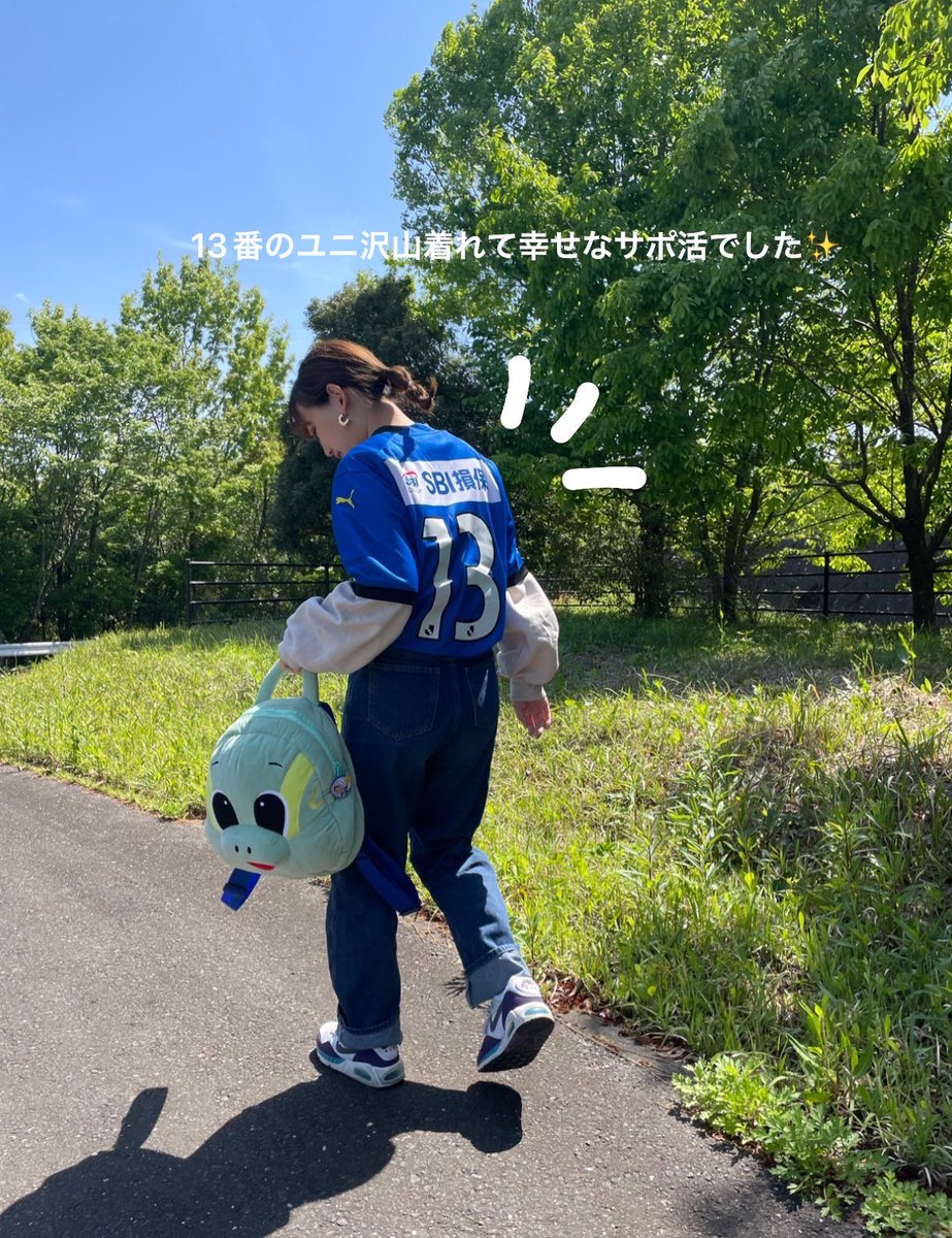 nnc_soccer13's tweet photo. 伊佐選手のお別れ会には行けませんでした。
覚悟決めたのに顔見たら絶対未練タラタラになるから…🥹
お別れ会の映像を見ただけで号泣でした😢
トリサポになって初めて好きになった選手。どこに行っても応援します📣
本当に人間性から沢山のことを学べました！本当にありがとう😭✨
@isakoooooooo https://t.co/wHSEZV68tB