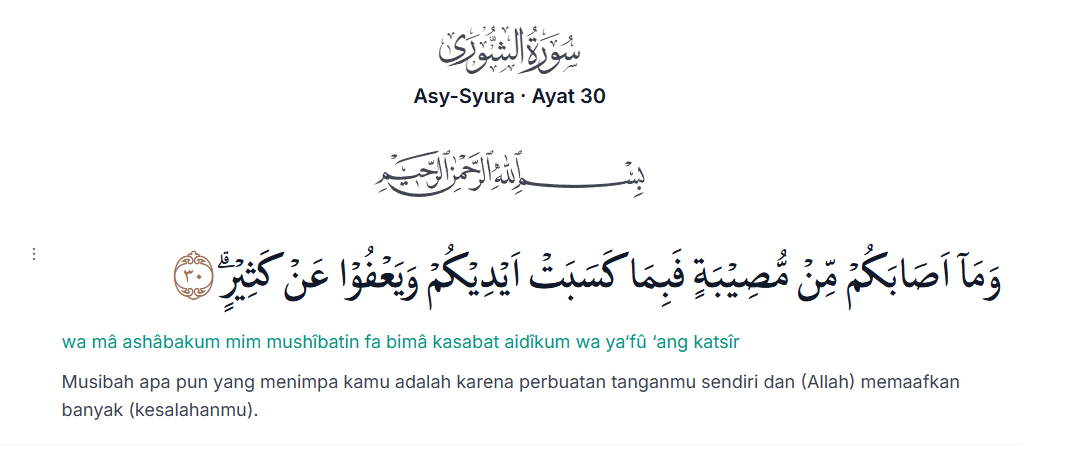 erlanishere's tweet photo. Allah udah kasih jawaban di surah Al An'am ayat 129 dan Asy-Syura 30.
Intinya, Allah bilang bahwa kerusakan yang kita alami sekarang, adalah hasil perbuatan kita sendiri.😭😭 Atau kalau bahasa casualnya,
"Lah siapa suruh lu kemaren pilih pemimpin ngaco". https://t.co/KpRIgtSPlS