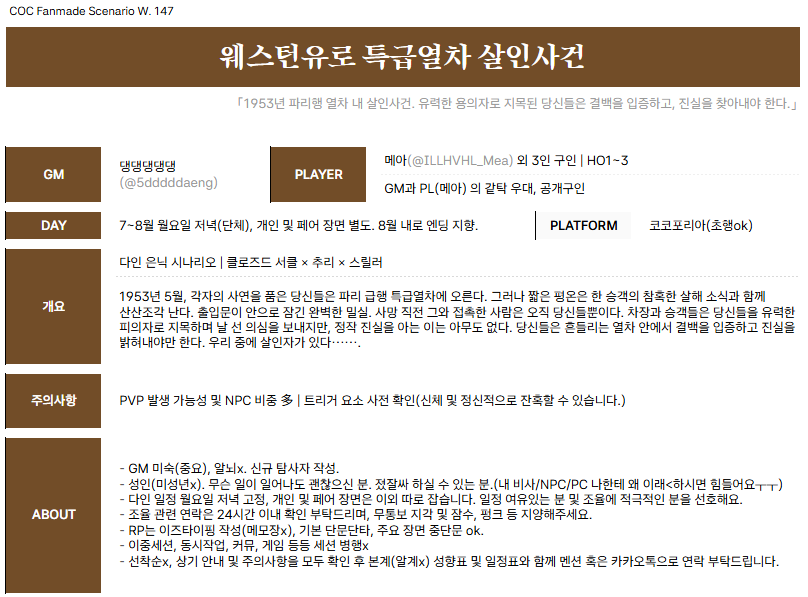 ๐ฏ๋ฉ์๐ฉท tweet media