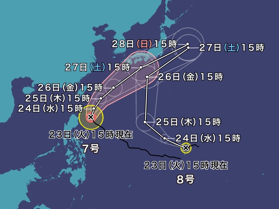 162355sky's tweet photo. 今週末鈴鹿ツイン走行会なのに台風ツイン直撃らしいわ。

なに笑てんねん。 https://t.co/jux3G9TGO6
