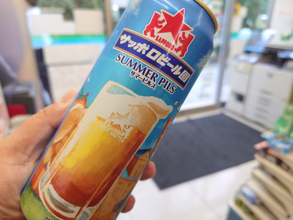 mkrsw26's tweet photo. 新製品は取り敢えず飲む。本日発売、サッポロビール園サマーピルス https://t.co/LzxEB7o0Ku