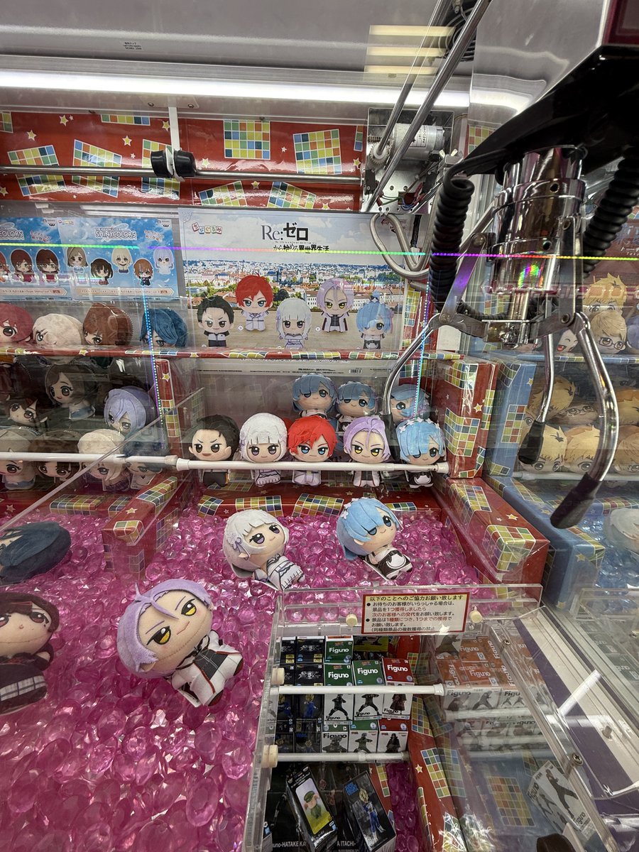 WESTERN_CITY's tweet photo. 【☆景品情報☆】

Ｒｅ：ゼロから始める異世界生活　ちびぐるみ

入荷致しました‼

＃ソユーウエスタンシティ　＃ユニバ前のゲーセン
＃Ｒｅゼロ https://t.co/IvmUJedks2