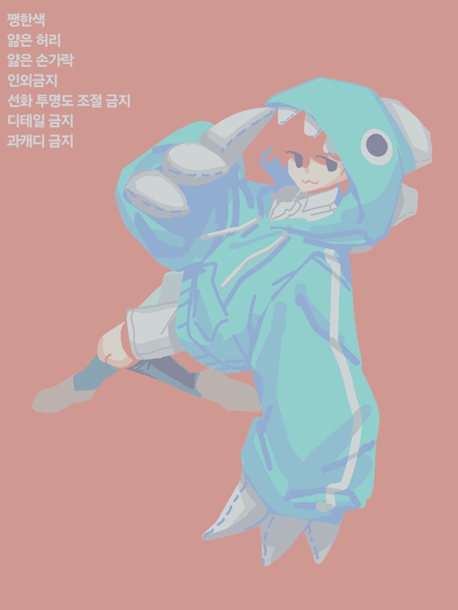 돌의저주 tweet media