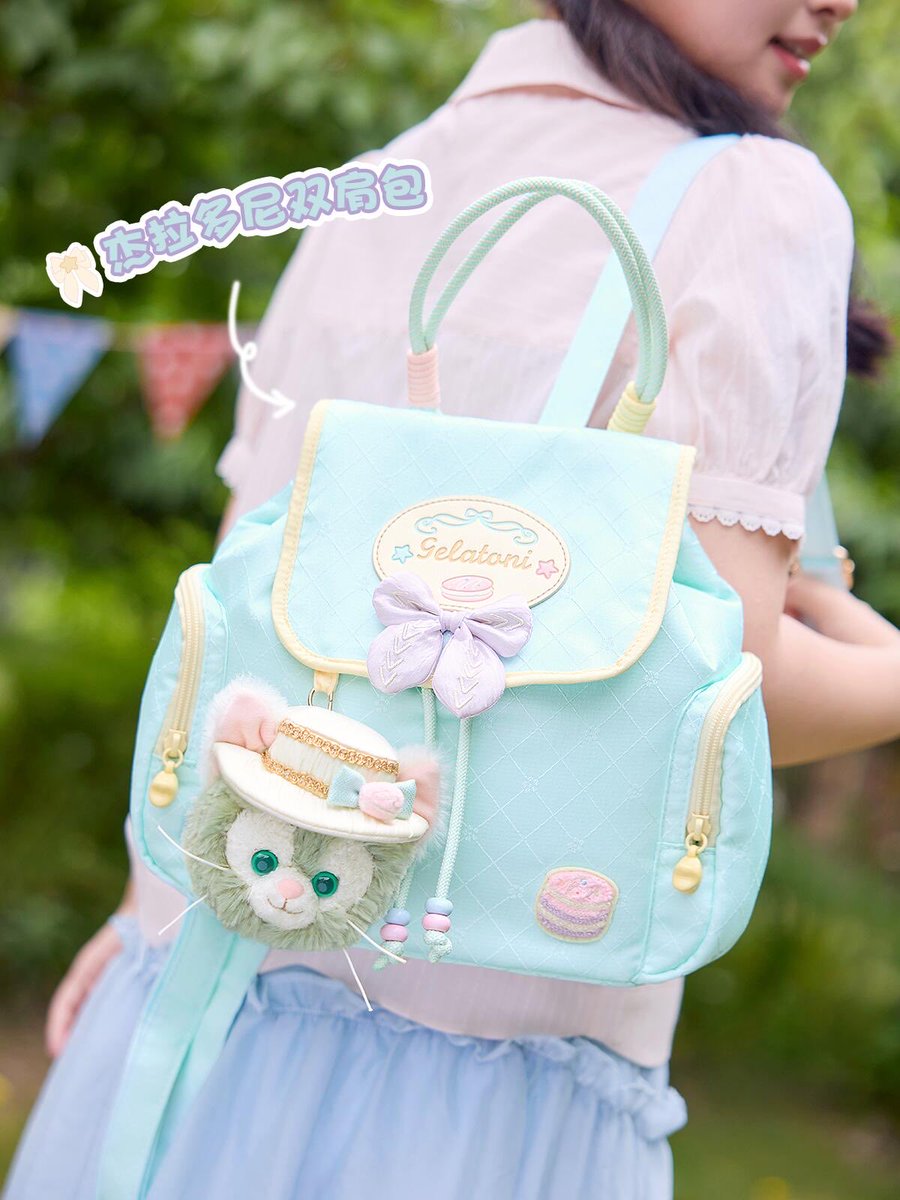 上海ディズニー新登場「ジェラトーニの誕生日シリーズ🎂🎉」 ミント