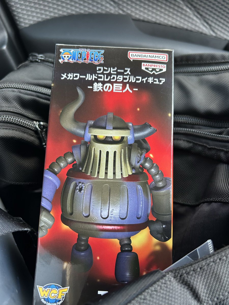 tikuzantaro's tweet photo. 仕事帰りに久しぶりに清田方面来たから、清田キャッツへ。
エメト10手でした！
一星龍も余っててやったら、2手でした。
気持ちよく家に帰ります https://t.co/7cgzzrWQ3U