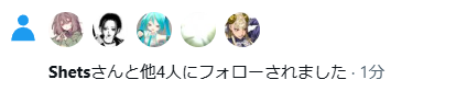 mintsfps's tweet photo. shets君とオフパコできるまでポスト頑張ります https://t.co/8eoy0lvcof