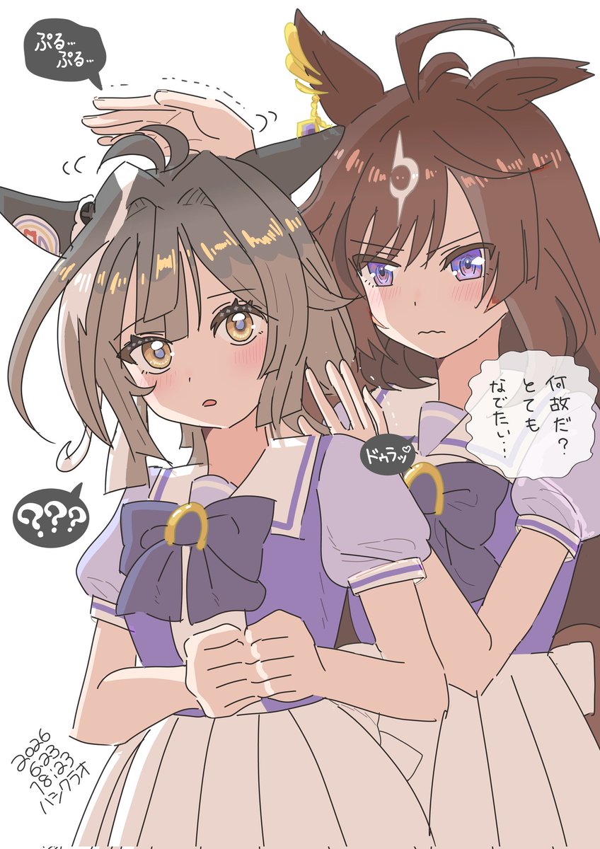 kurao_bot's tweet photo. ﾄﾞｩﾗﾙﾎﾙ（🐦‍🔥🚨）
愛くるしい💞 https://t.co/mriZRf5o2u