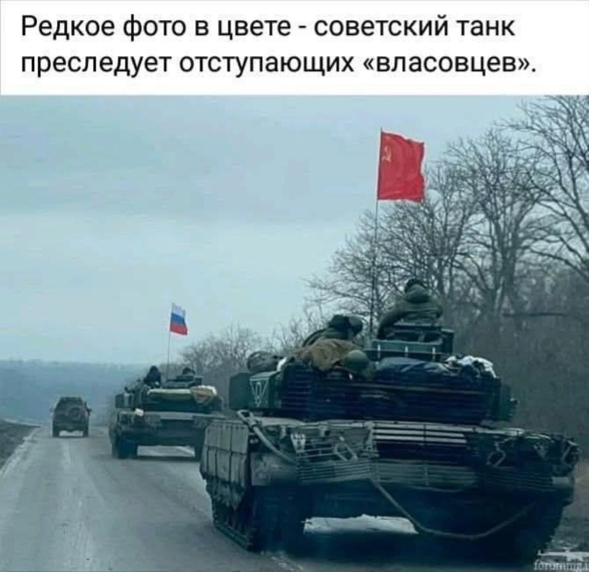 OlaGinsburg333's tweet photo. Для школьных учебников по истории… https://t.co/UBOjGfeDoO