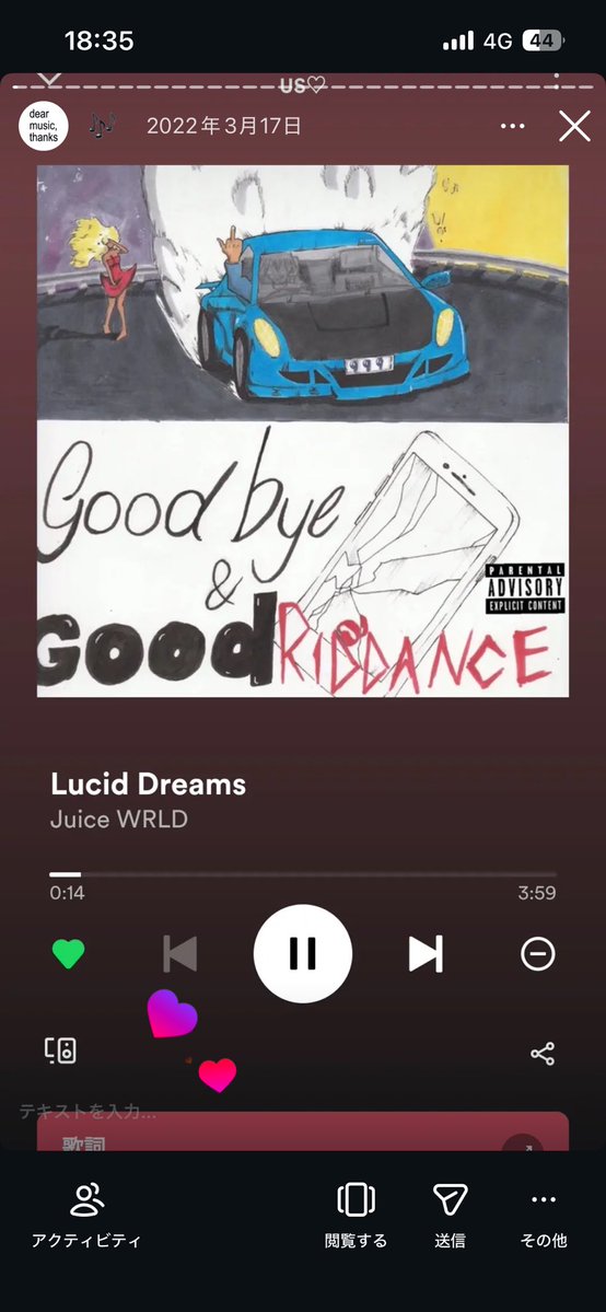 sadkidtake's tweet photo. 約四年前からずっと好きなjuice ❤️‍🔥 https://t.co/Fnm9PHg9Vd
