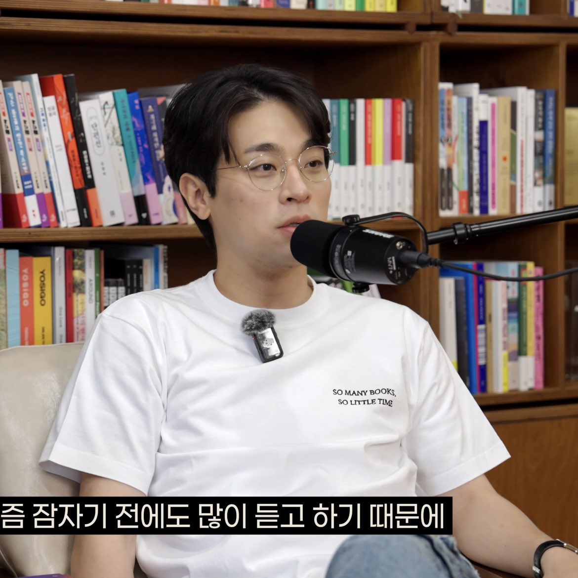wwbmuze's tweet photo. 무제 출판사 대표가 입는 옷
>>SO MANY BOOKS, SO LITTLE TIME<< https://t.co/TP1y2J5p9F