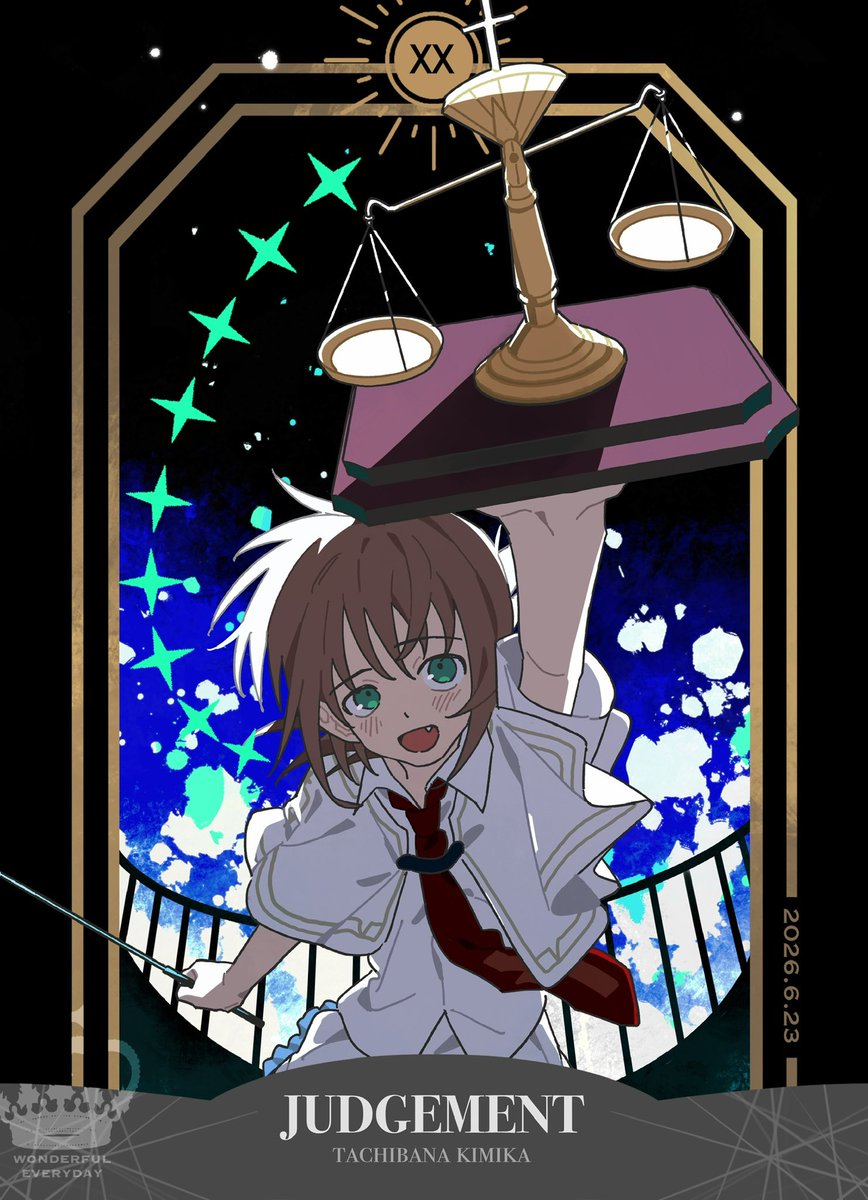 羊咩咩大司祭 tweet media