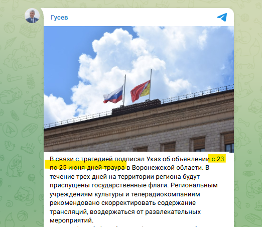 Hochu dodomu tweet media
