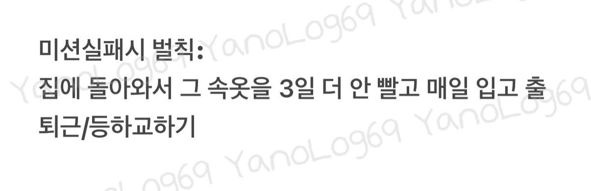 YanoLog69's tweet photo. 두 번째 야노미션

#야노 #야노미션 #야노미션계 #야외노출 #섹트 #펨돔 #펨섭 #멜돔 #멜섭 #능욕 https://t.co/OKSK4RABR3
