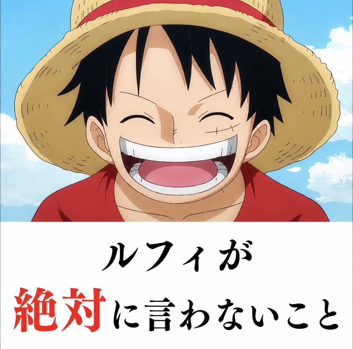 スマイルくん(Smiley) tweet media