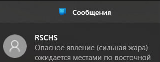 drewaaaaa's tweet photo. ну что, жароёбы, вы довольны?!?1717171 https://t.co/gDXmCygjql
