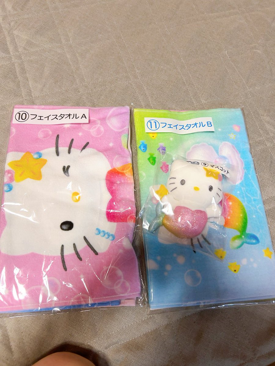 hp_uf6's tweet photo. @yonbo_lixx こんにちは
検索より失礼します
フェイスタオルAとビーズチャームの交換は可能でしょうか？
ご検討お願いします🌻 https://t.co/3UBIFRP8pm